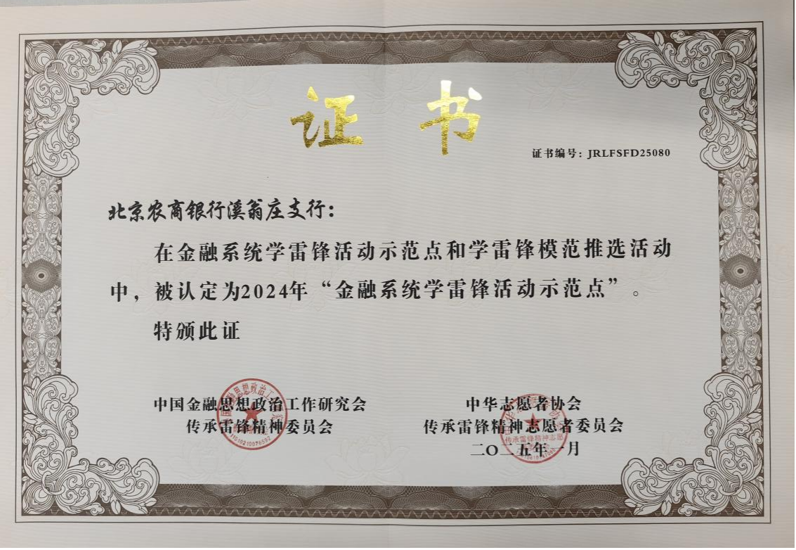 1741169950672259.png 图片1.png